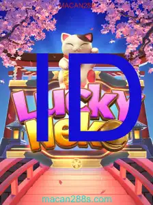 LuckyNeko